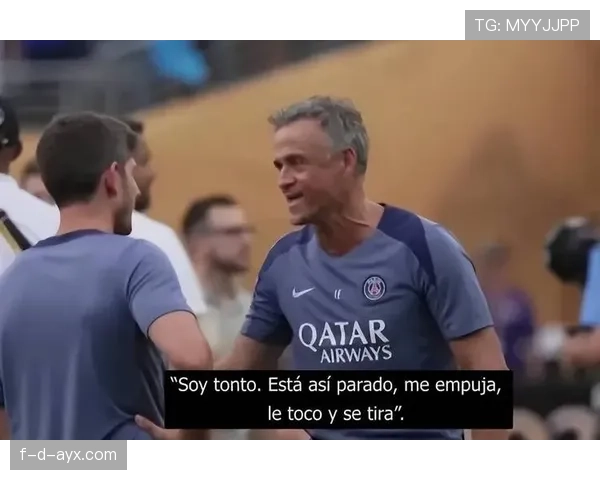 恩里克战术革新激活全队,进攻体系全面升级剑指联赛桂冠 恩里克战术革新激活全队,进攻体系全面升级剑指联赛桂冠