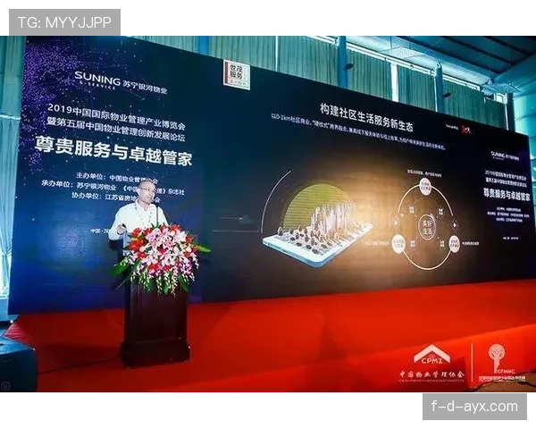 马尔蒂诺执教理念引领球队开启新篇章，团队协作与创新打法成亮点