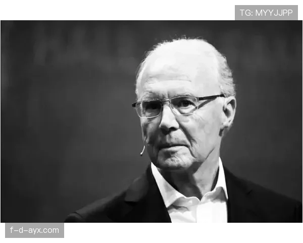 贝肯鲍尔革新控球战术：现代足球的传承与启示