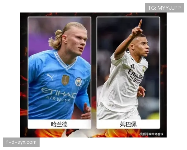 德甲保级战白热化:弱旅奋起直追,状态回升成关键 德甲保级战白热化:弱旅奋起直追,状态回升成关键