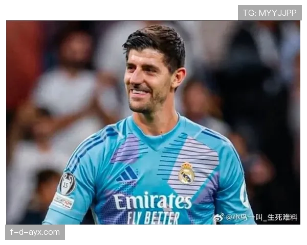 库尔图瓦持续发挥稳定领导力，助力球队迎接新赛季挑战