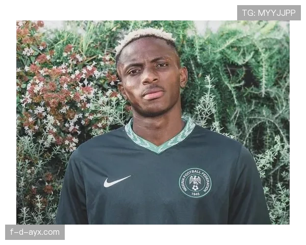 奥斯梅恩意甲金靴之路：进球能力解析