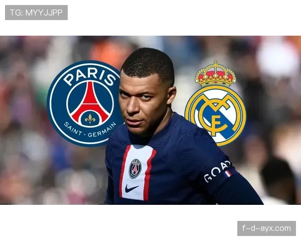 姆巴佩拒绝皇马是否错判职业发展？