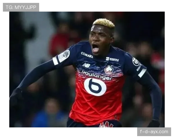 奥斯梅恩：冲击型前锋到顶级射手的进球效率进化分析