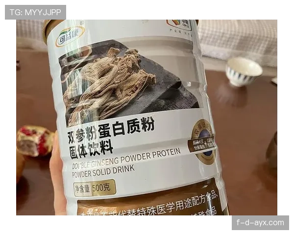 张博恒家的冰箱里居然塞满了蛋白粉，连饮料都得排队放？