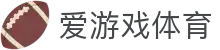 AYX爱游戏官网平台官方网站入口 - 体育服务中心