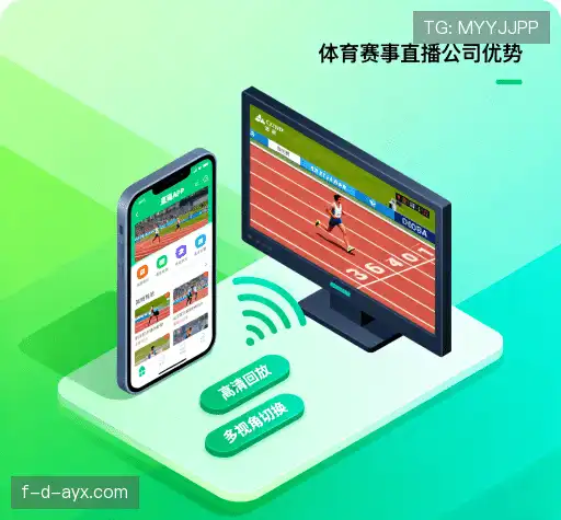 我们胜出的理由